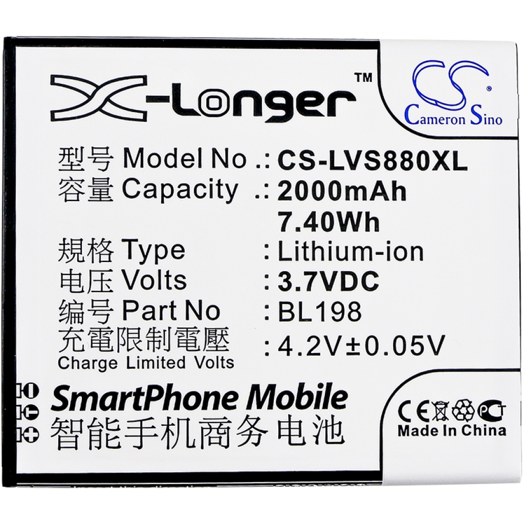 Batteria del telefono cellulare Lenovo S880i