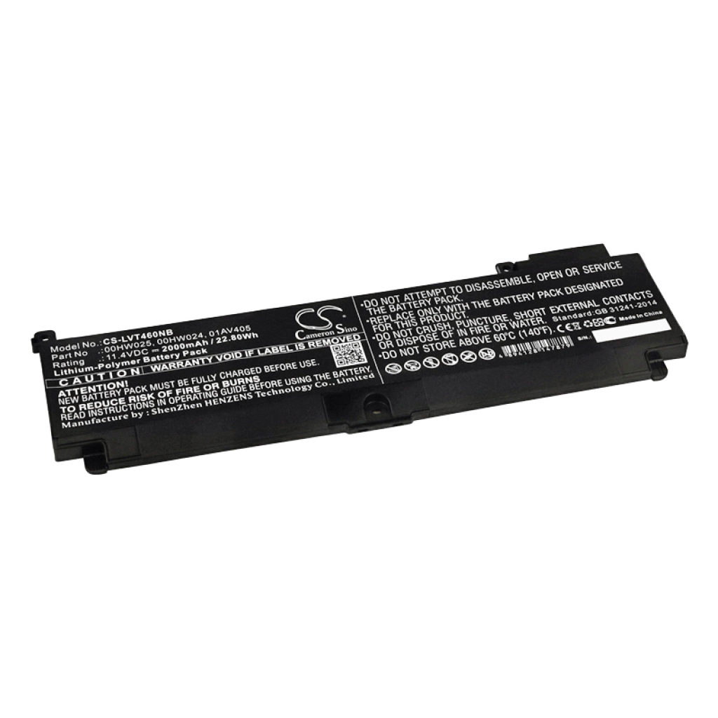 Lenovo ThinkPad T470s 20JS000MUS