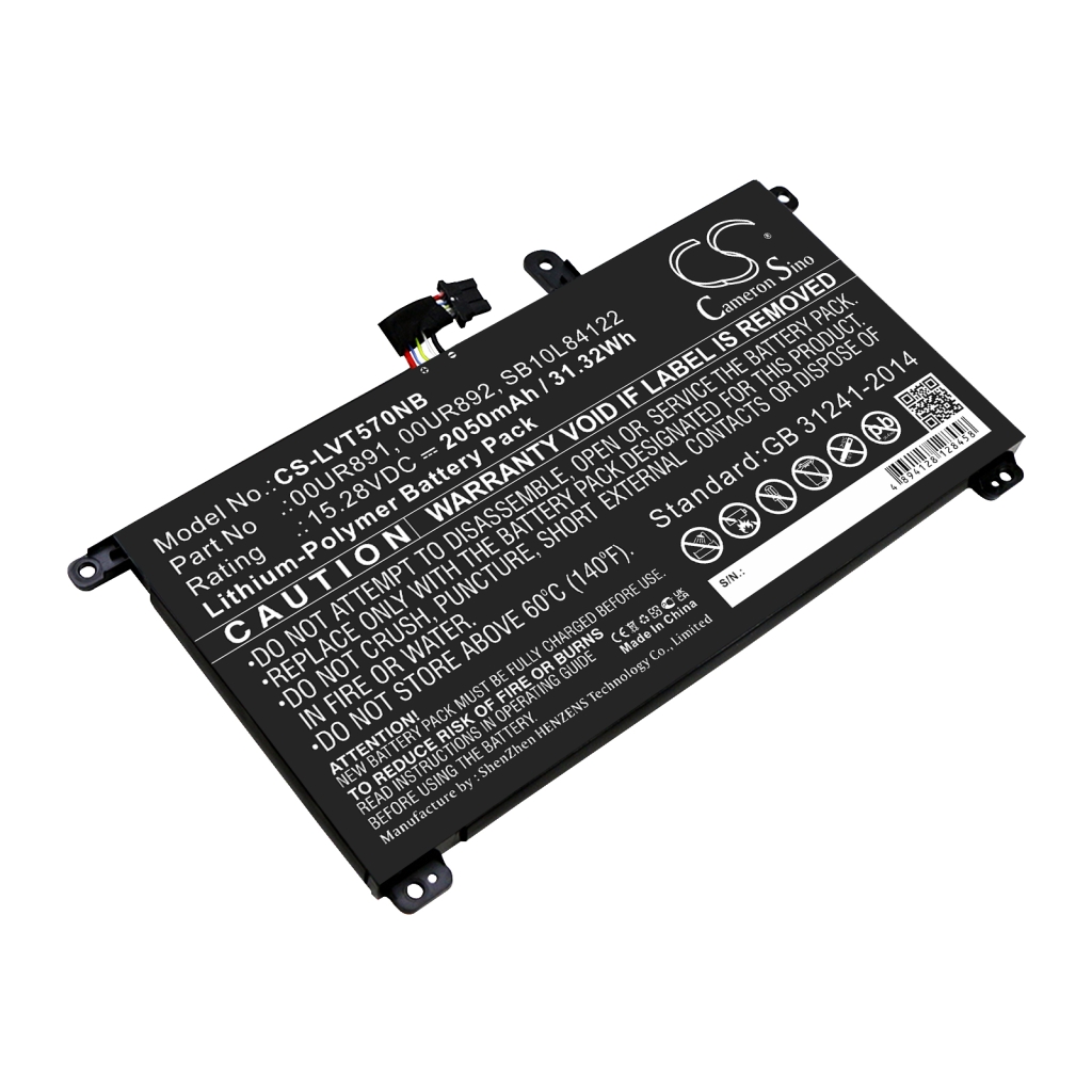 Lenovo ThinkPad P52s-20LBA01RCD