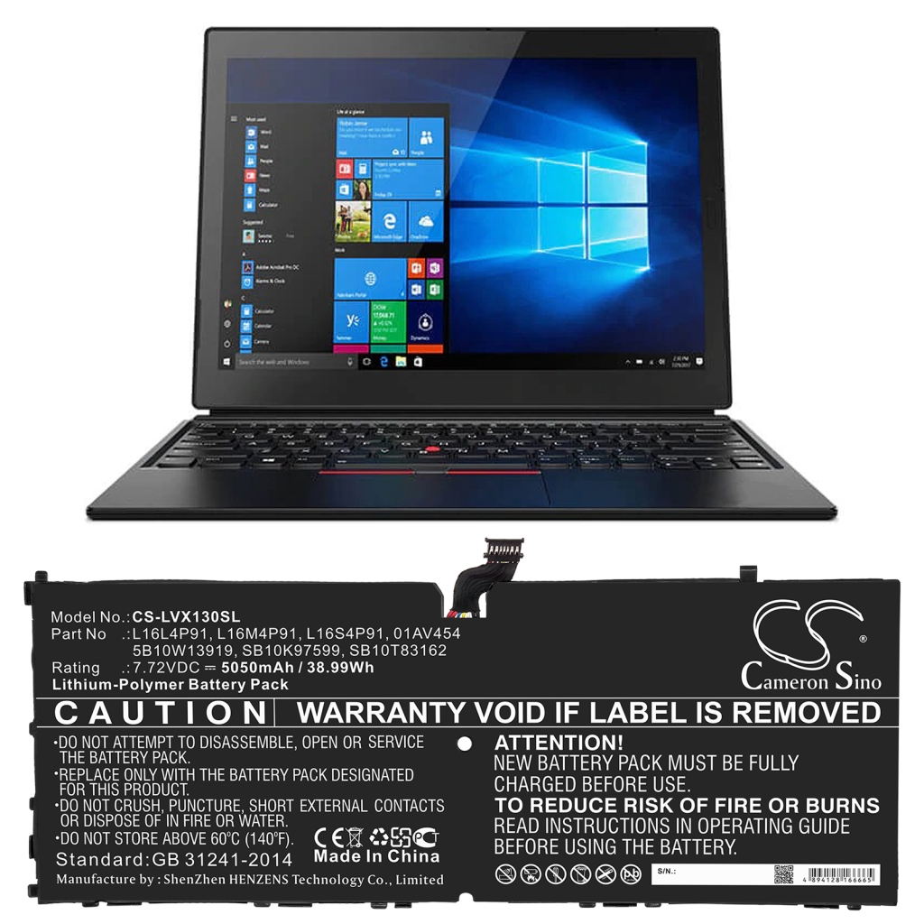 Lenovo ThinkPad X1 3rd