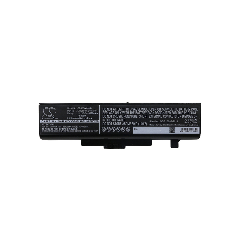 Batteria notebook Lenovo CS-LVY480HB