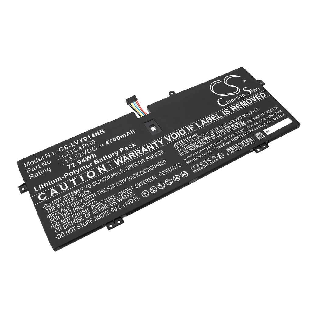 Lenovo 82LU0099LM