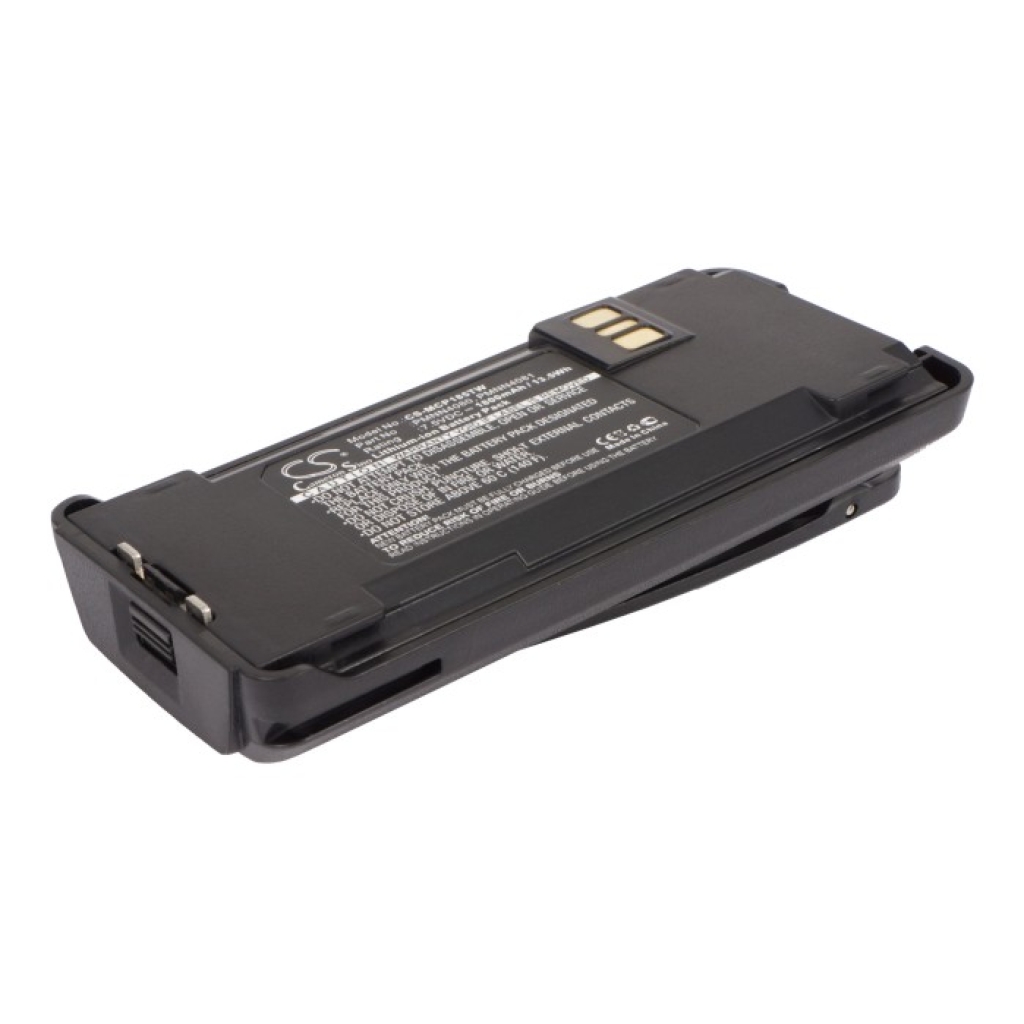 Battery Replaces PMNN4476A