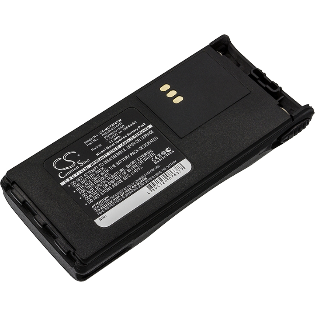 Battery Replaces PMNN4018H