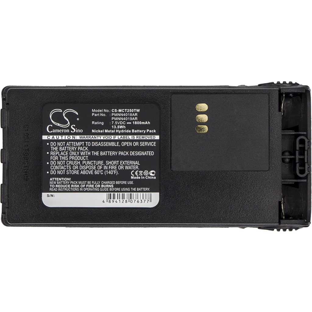 Battery Replaces PMNN4019AR