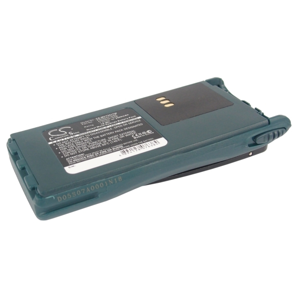 Battery Replaces PMNN4021