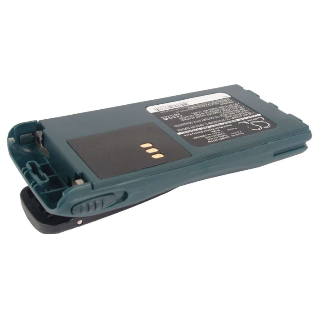 Battery Replaces PMNN4021