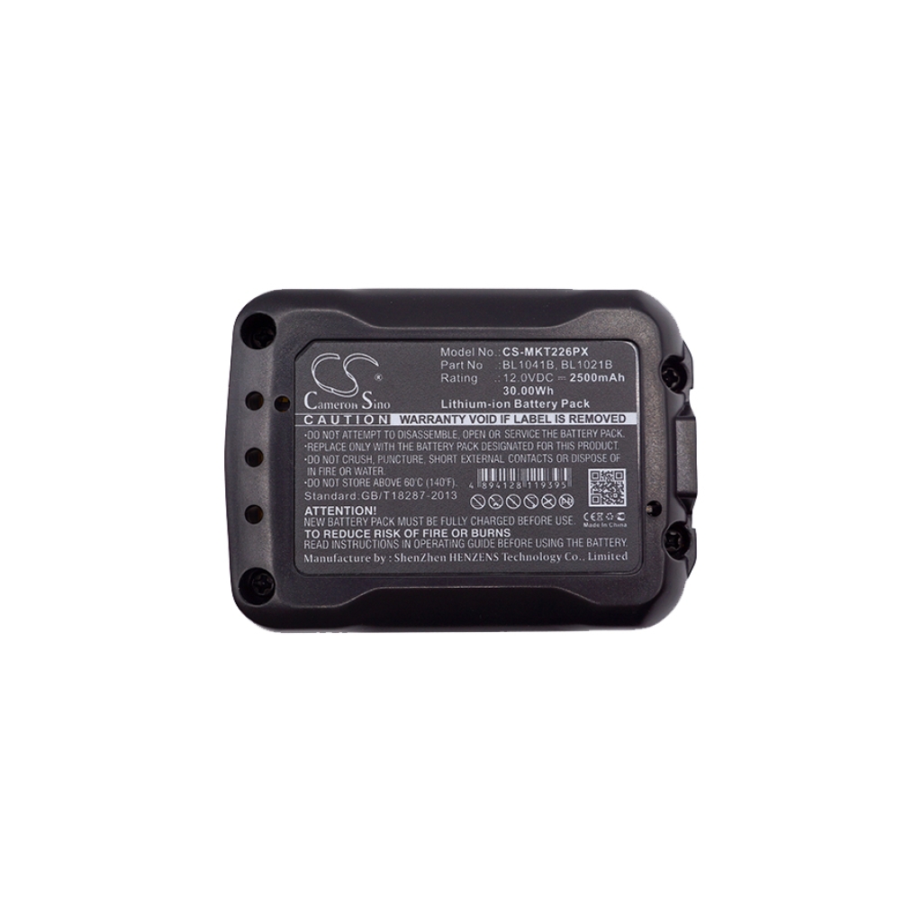 Battery Replaces BL1041B