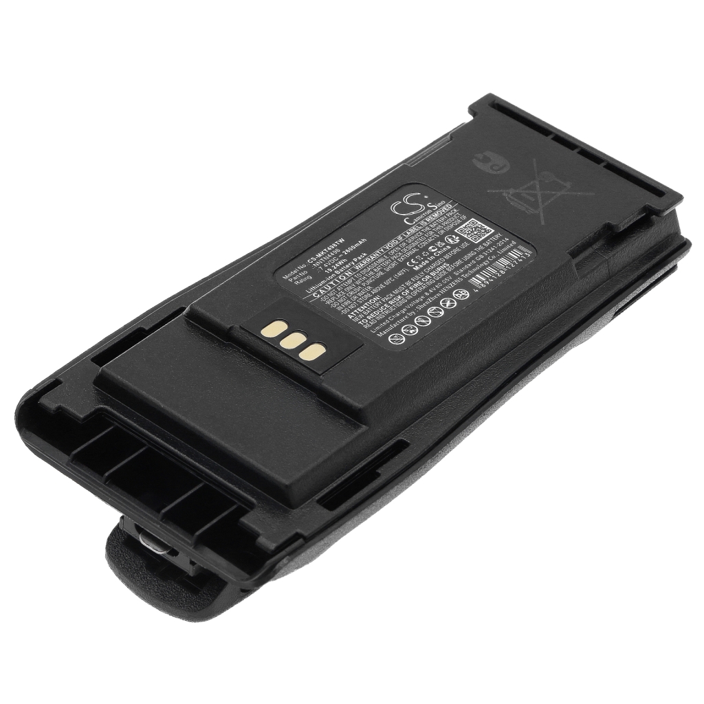 Battery Replaces PMNN4251