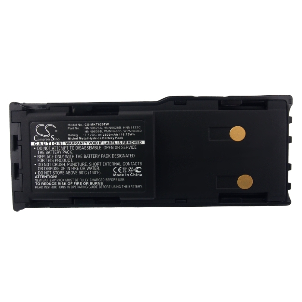 Battery Replaces PMNN4005B