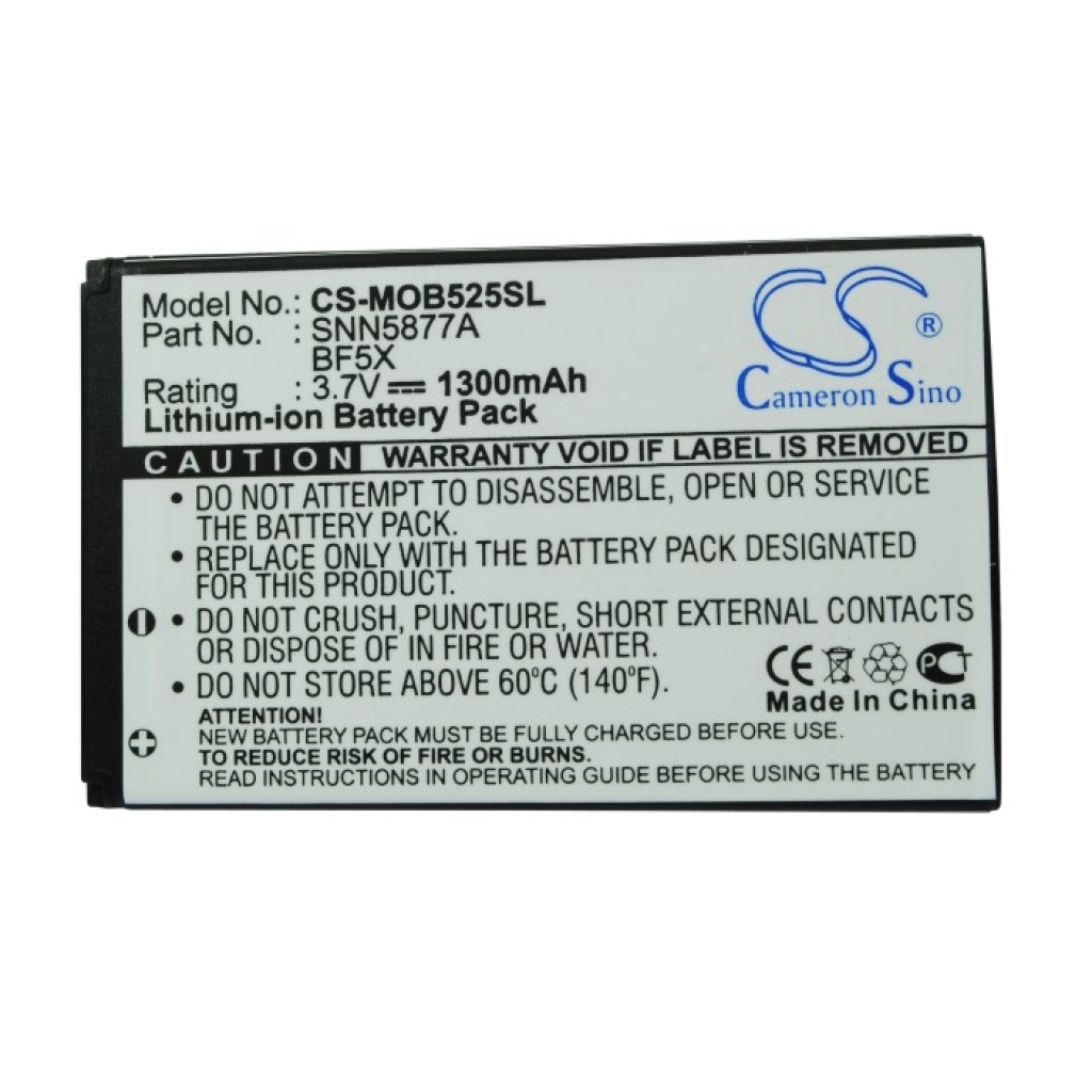 Mobile Phone Battery Motorola ME525