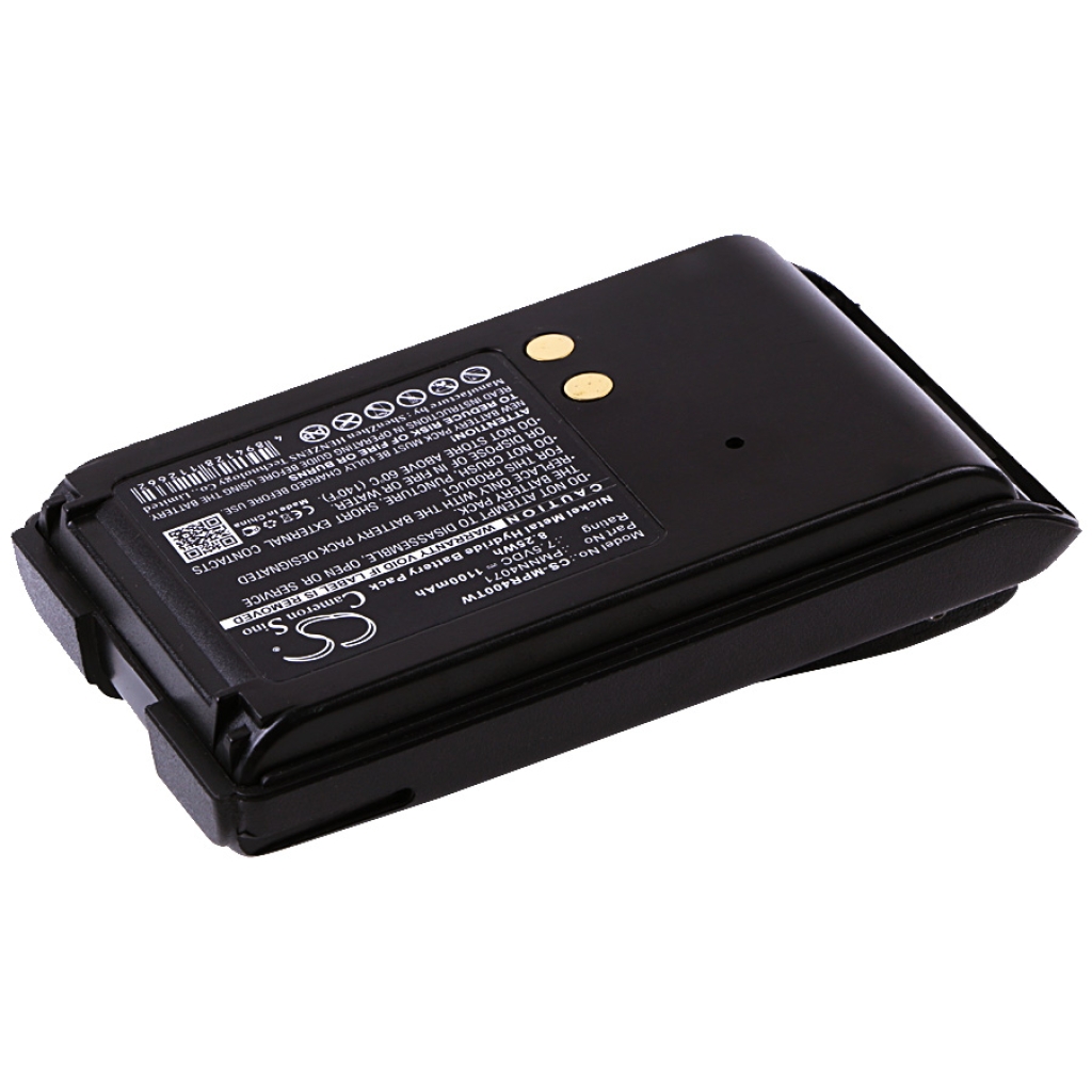 Battery Replaces PMNN4071AC