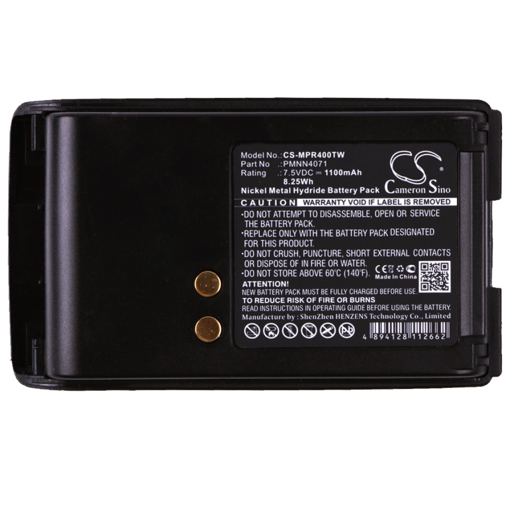 Battery Replaces PMNN4071AC