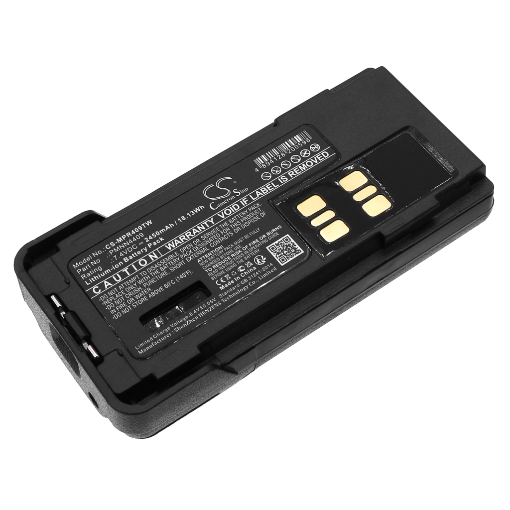 Battery Replaces PMNN4489A