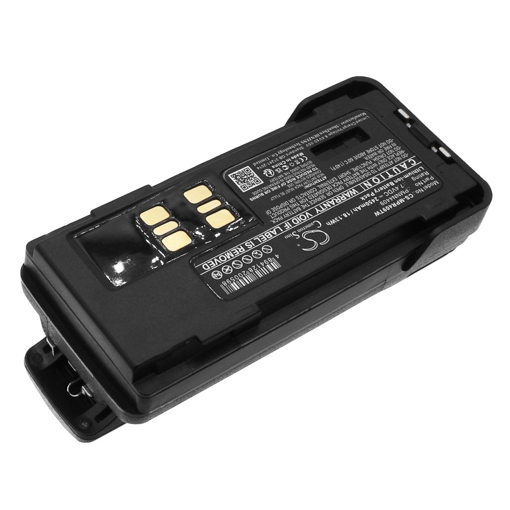 Battery Replaces PMNN4448