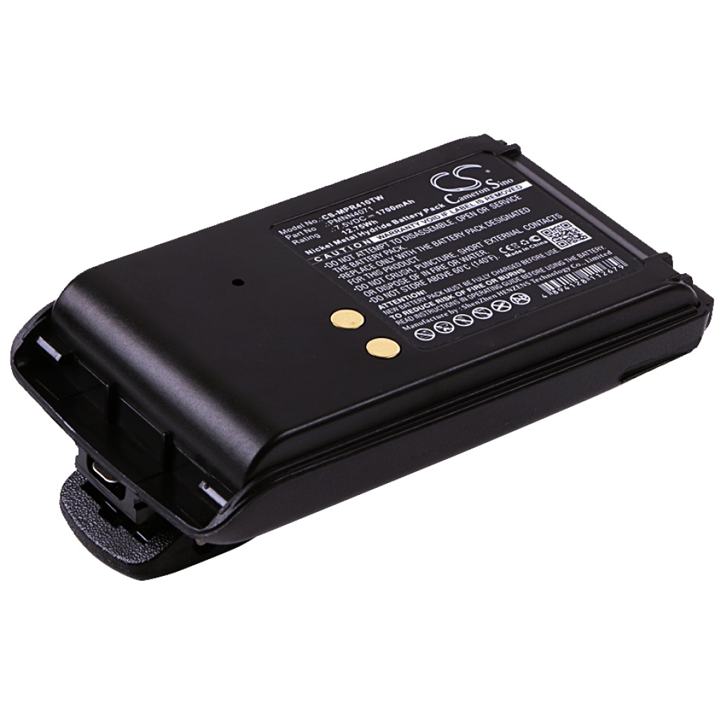 Battery Replaces PMNN4071A