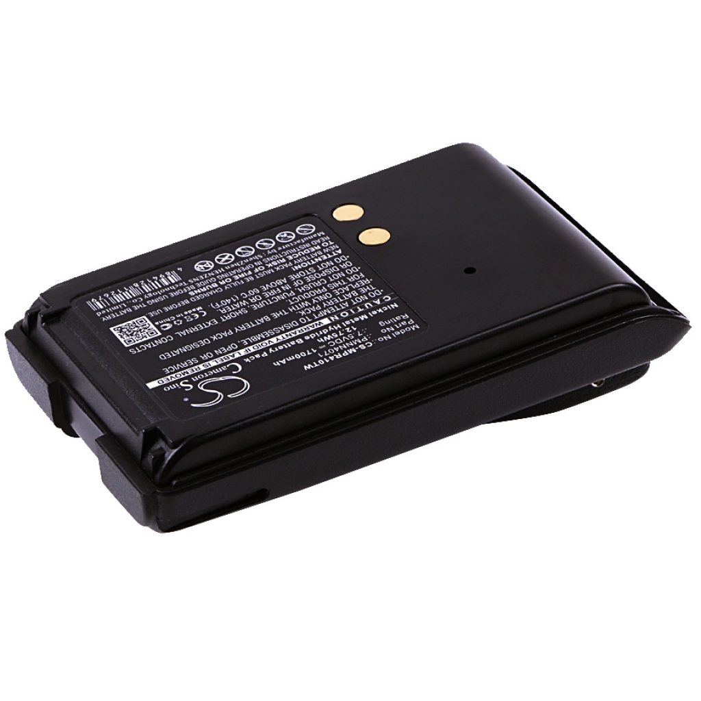 Battery Replaces PMNN4071AR