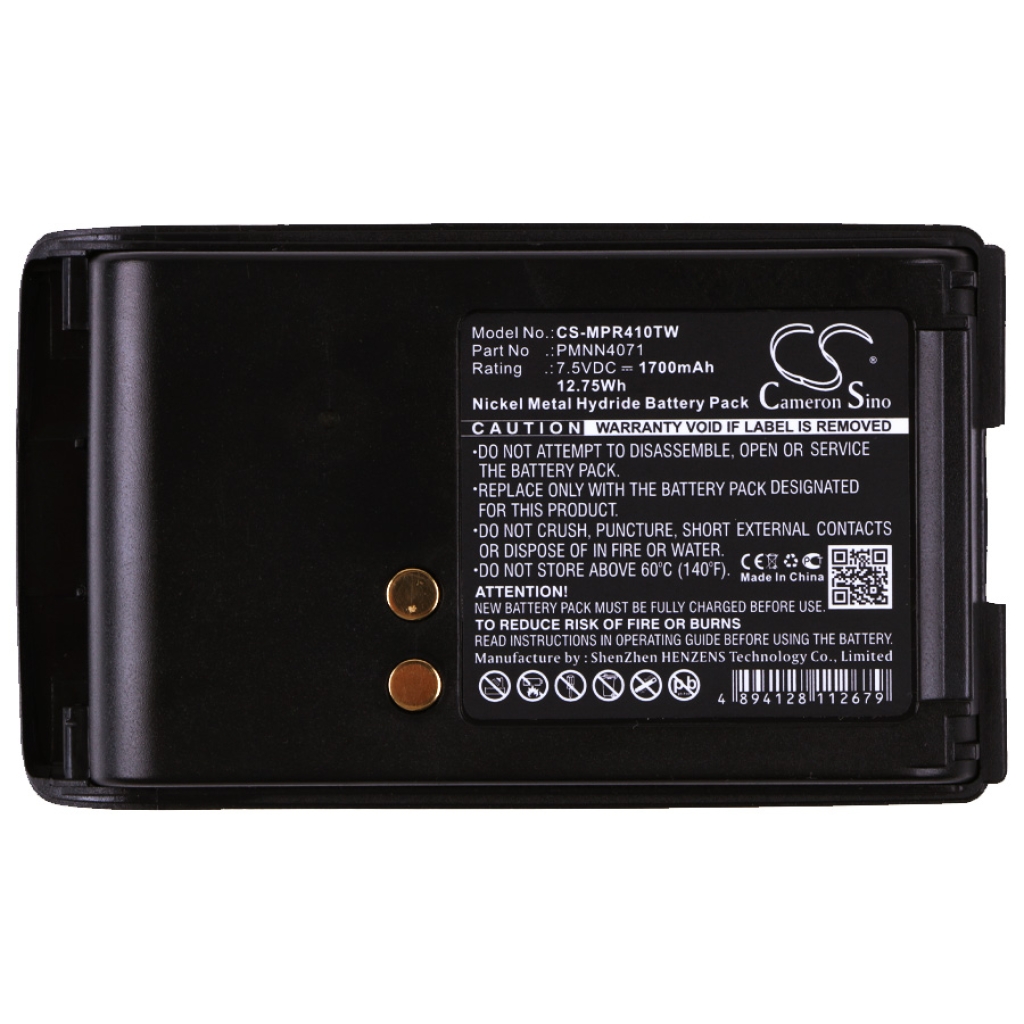 Batterie Sostituisce PMNN4071AC