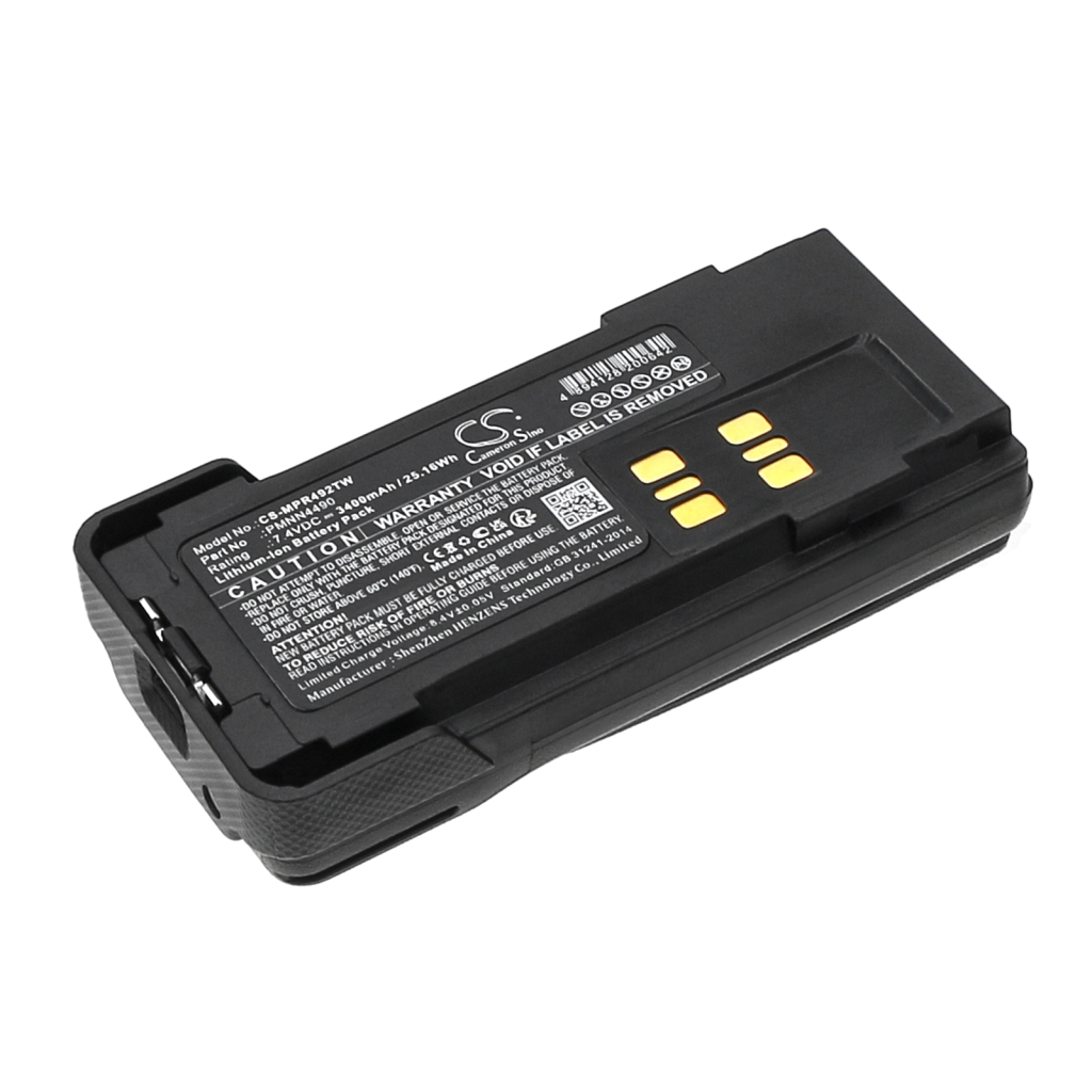 Battery Replaces PMNN4490C