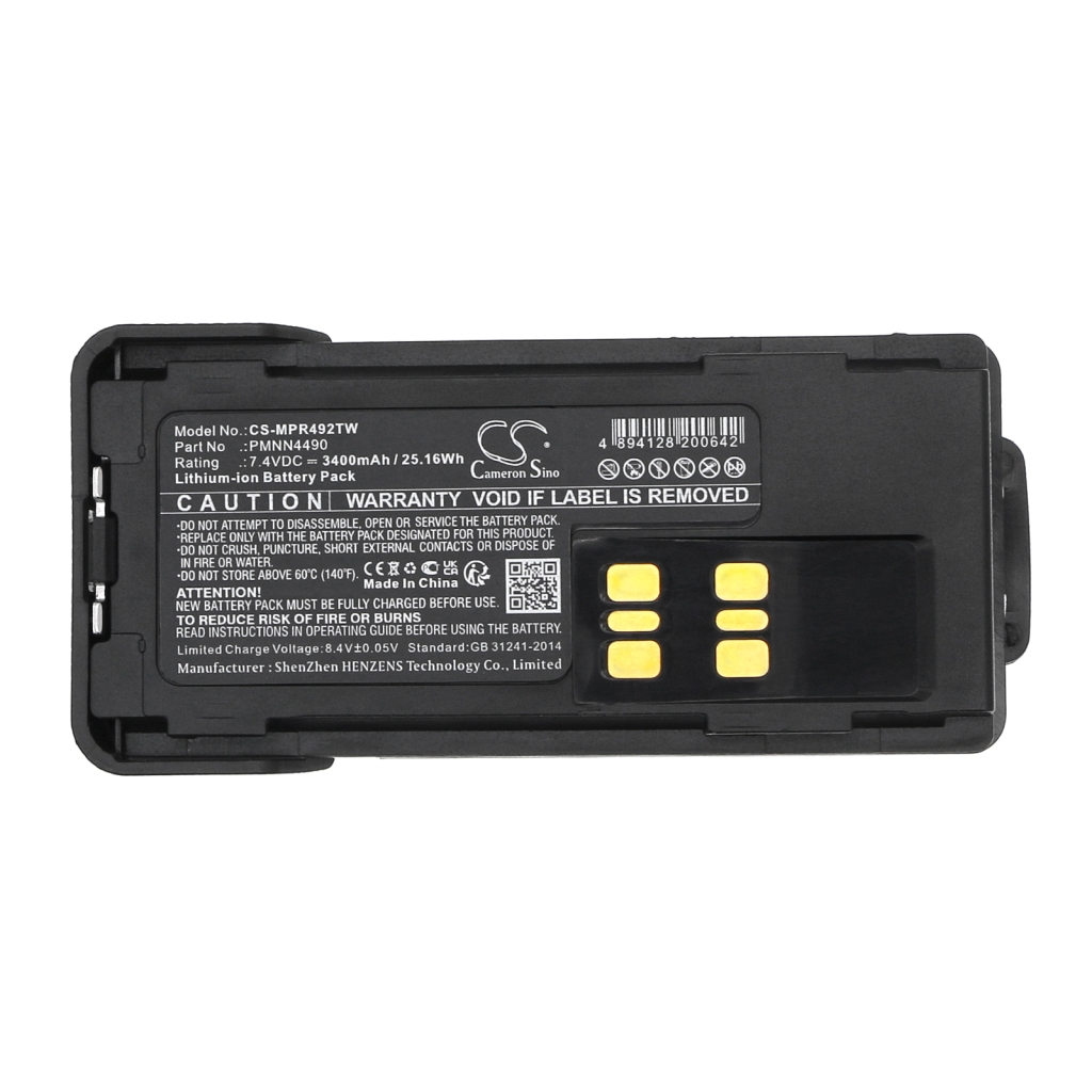 Battery Replaces PMNN4490A