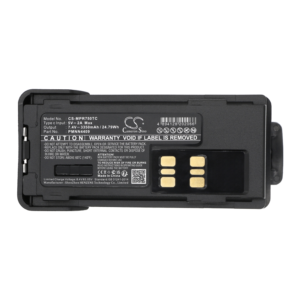 Battery Replaces PMNN4448