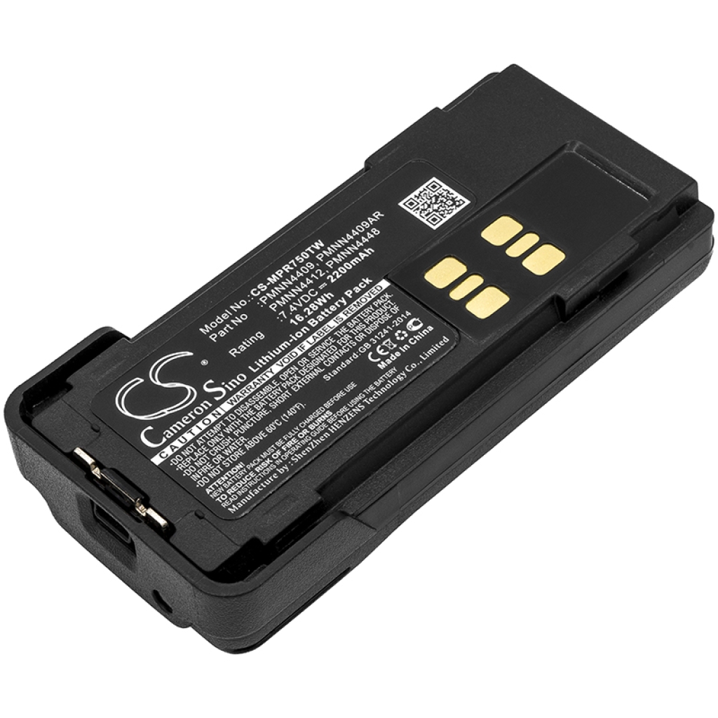 Battery Replaces PMNN4409BR