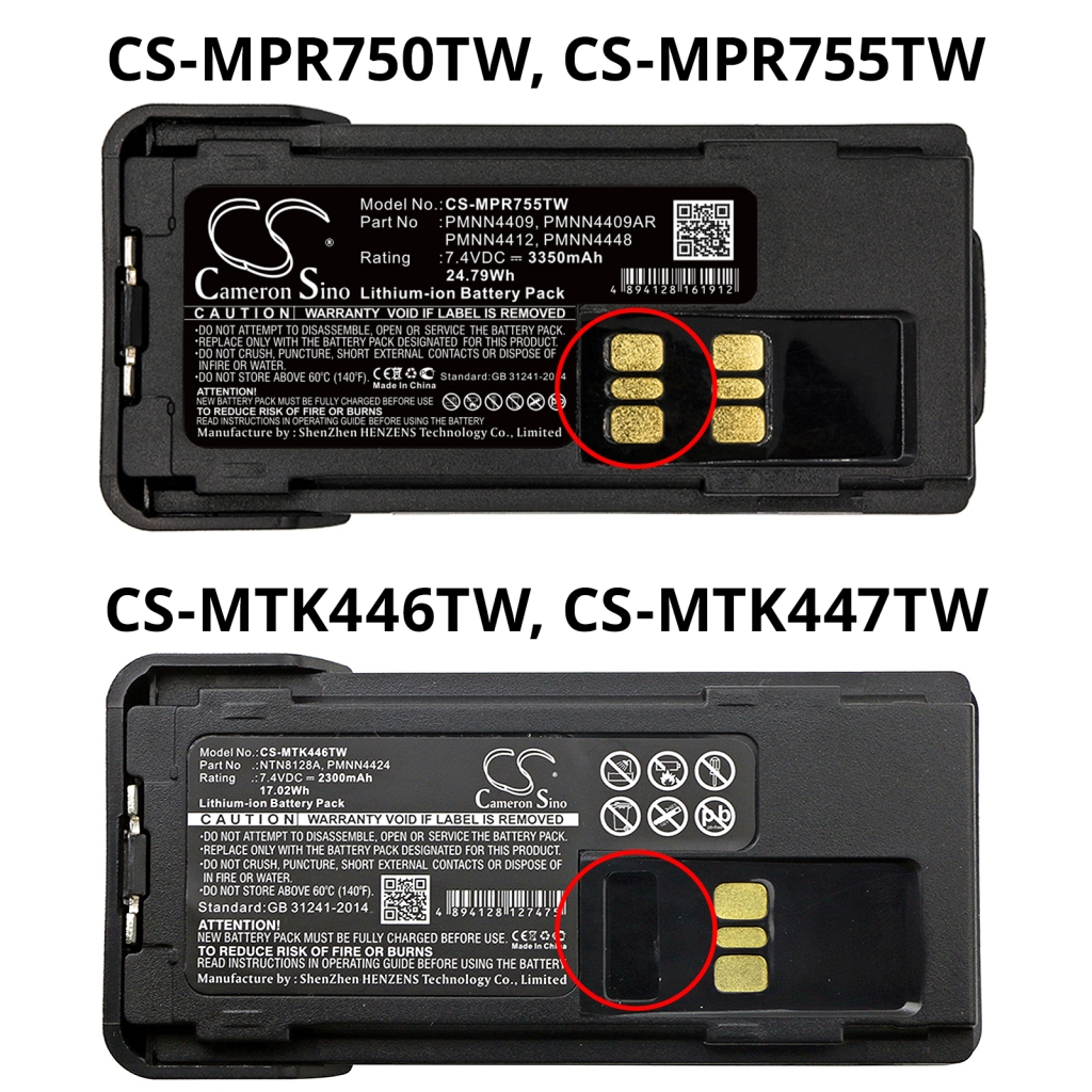 Batteria radio bidirezionale Motorola CS-MPR750TW