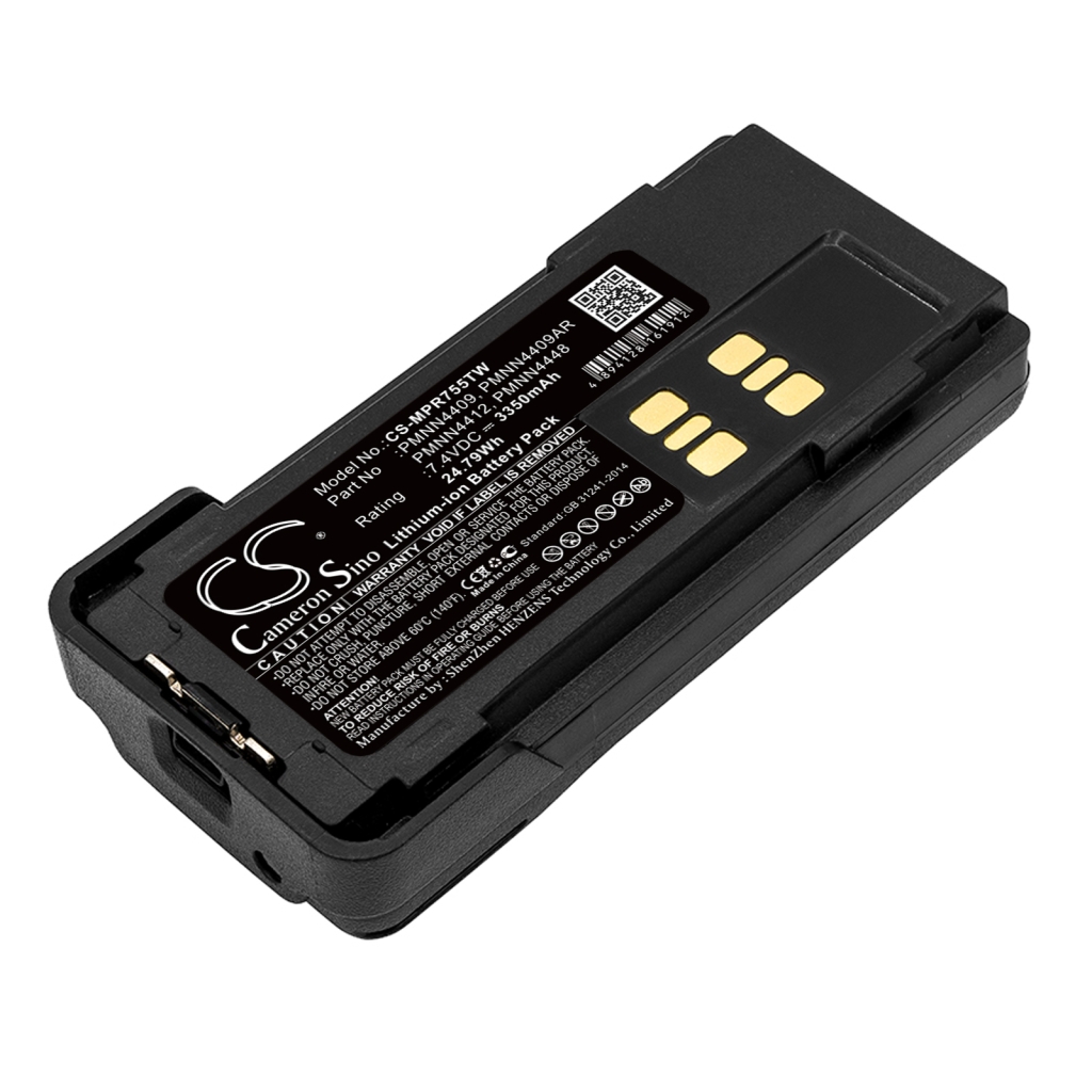 Battery Replaces PMNN4491