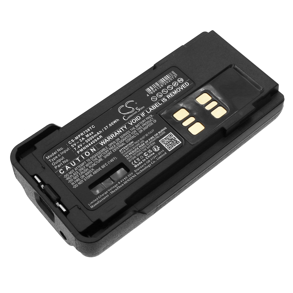 Battery Replaces PMNN4448