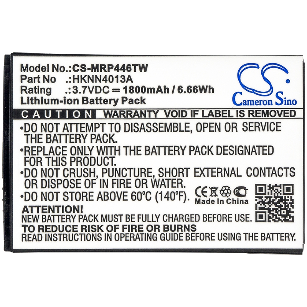 Battery Replaces PMNN4468