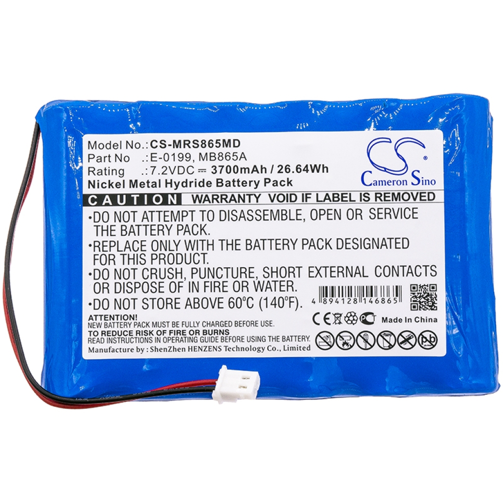 Battery Replaces MH0057