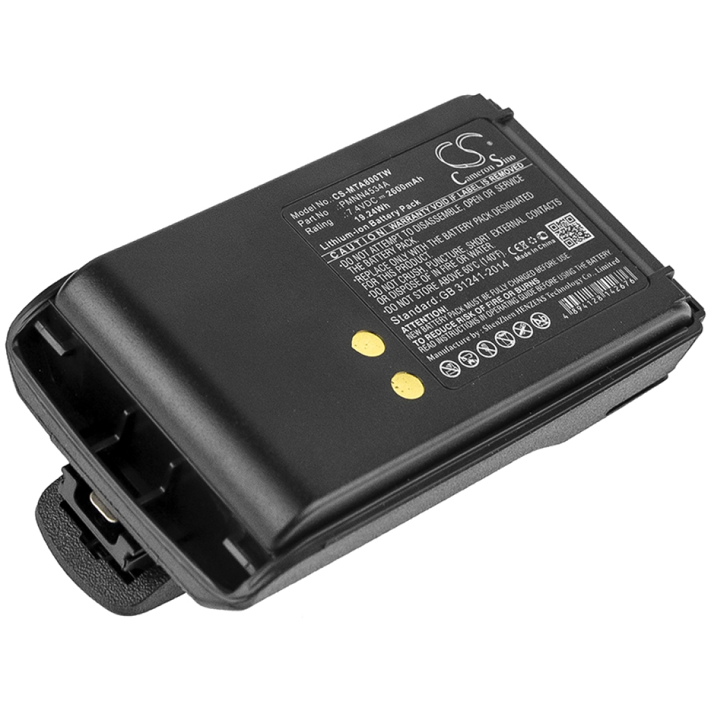 Battery Replaces PMNN4534A