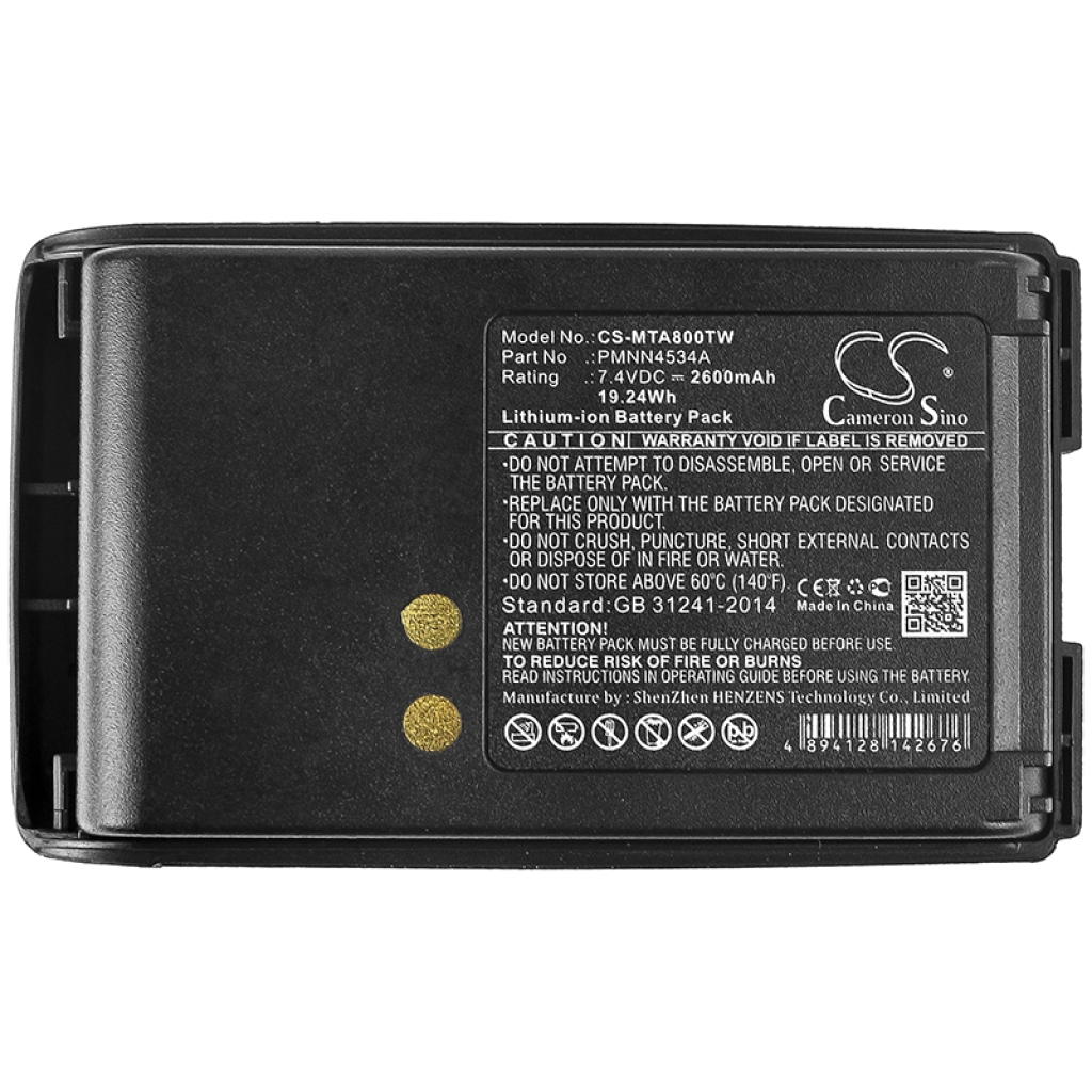 Sostituzione della batteria compatibile per Motorola PMNN4534A