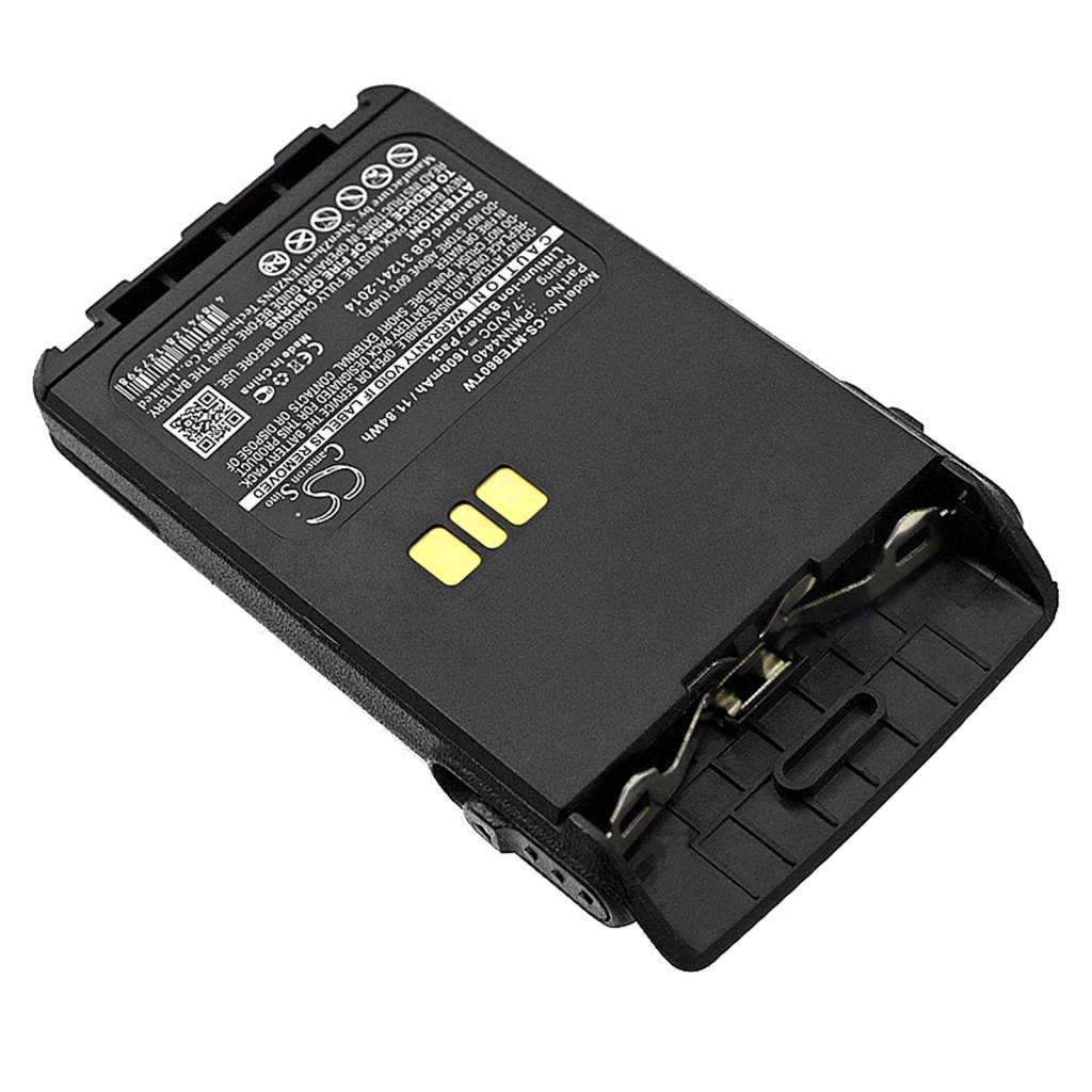 Battery Replaces PMNN4440