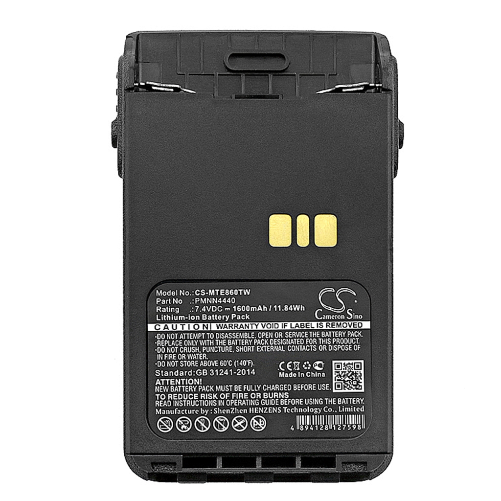 Battery Replaces PMNN4440AR