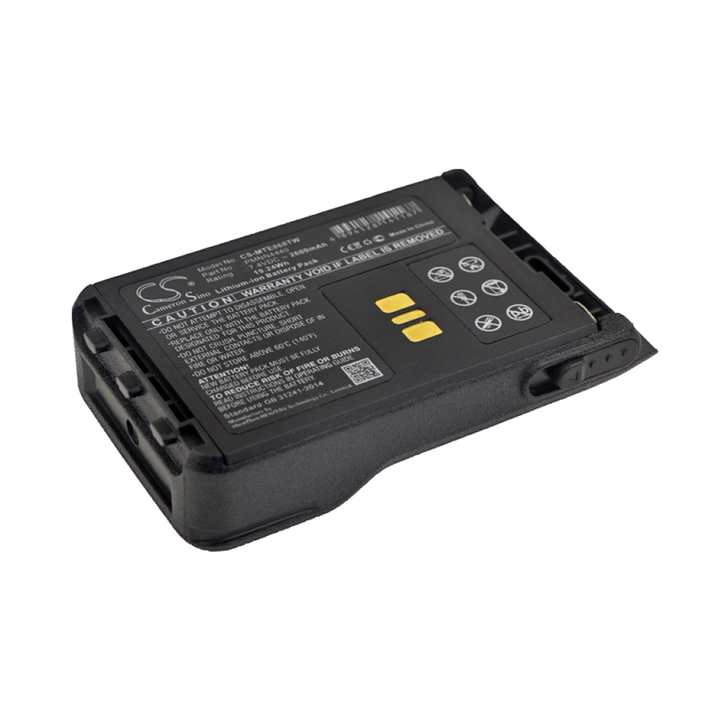 Battery Replaces PMNN4440