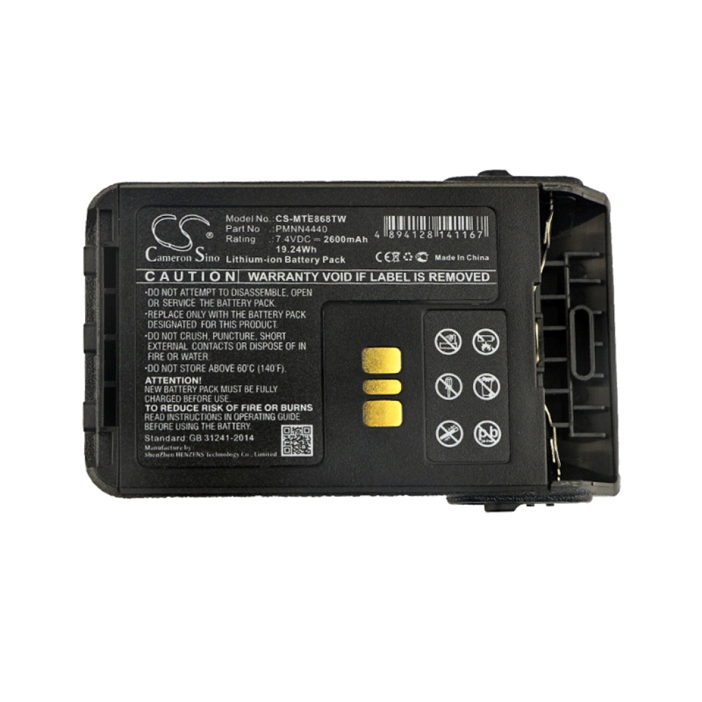 Battery Replaces PMNN4440