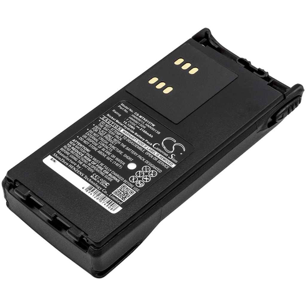 Battery Replaces PMNN4151AR