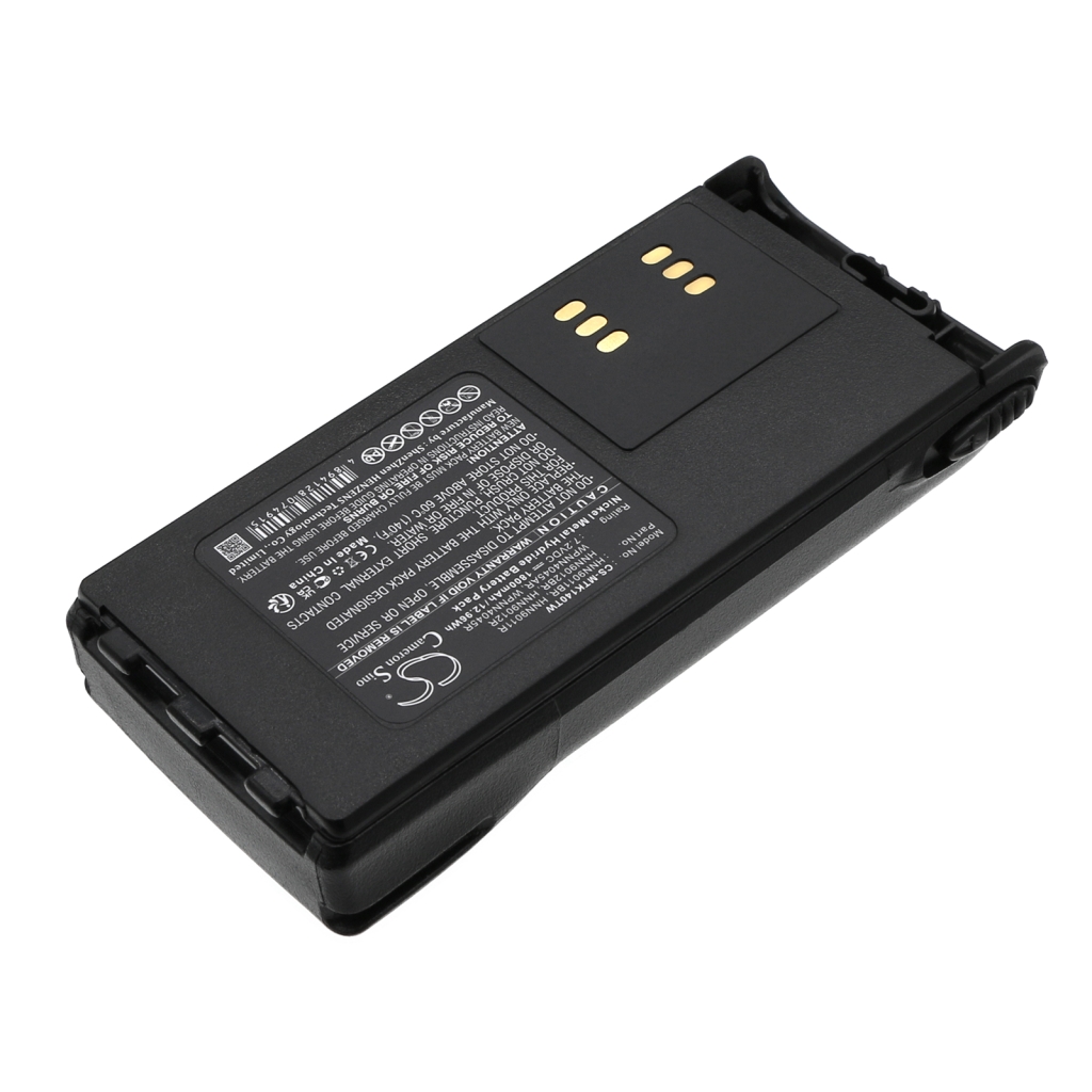 Battery Replaces PMNN4157AR