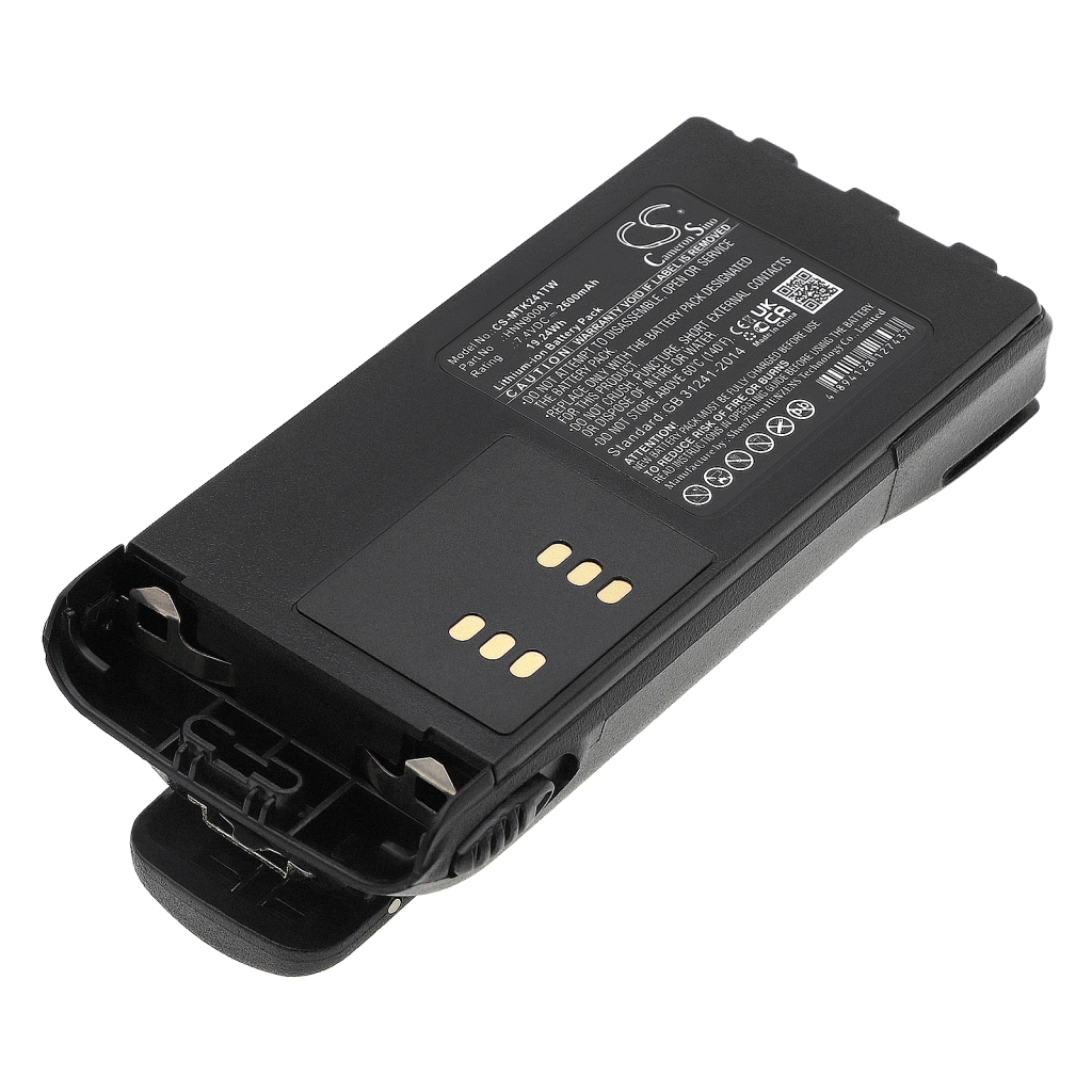 Battery Replaces PMNN4158