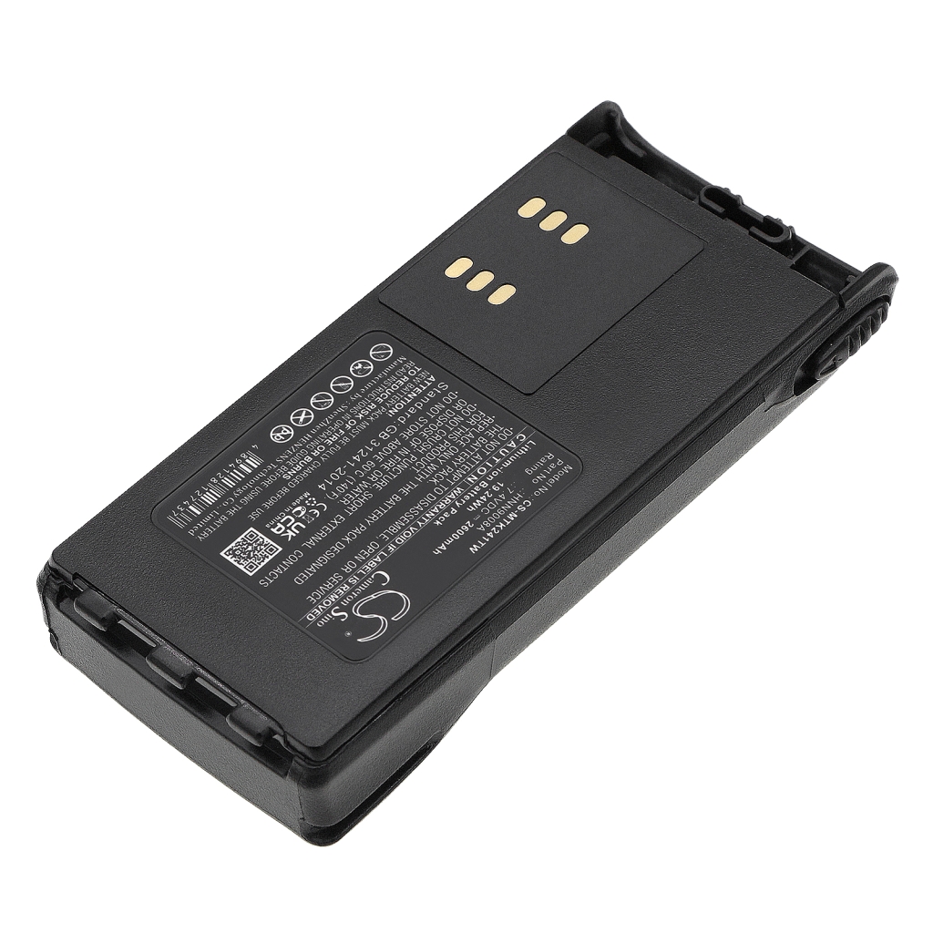 Battery Replaces PMNN4157AR