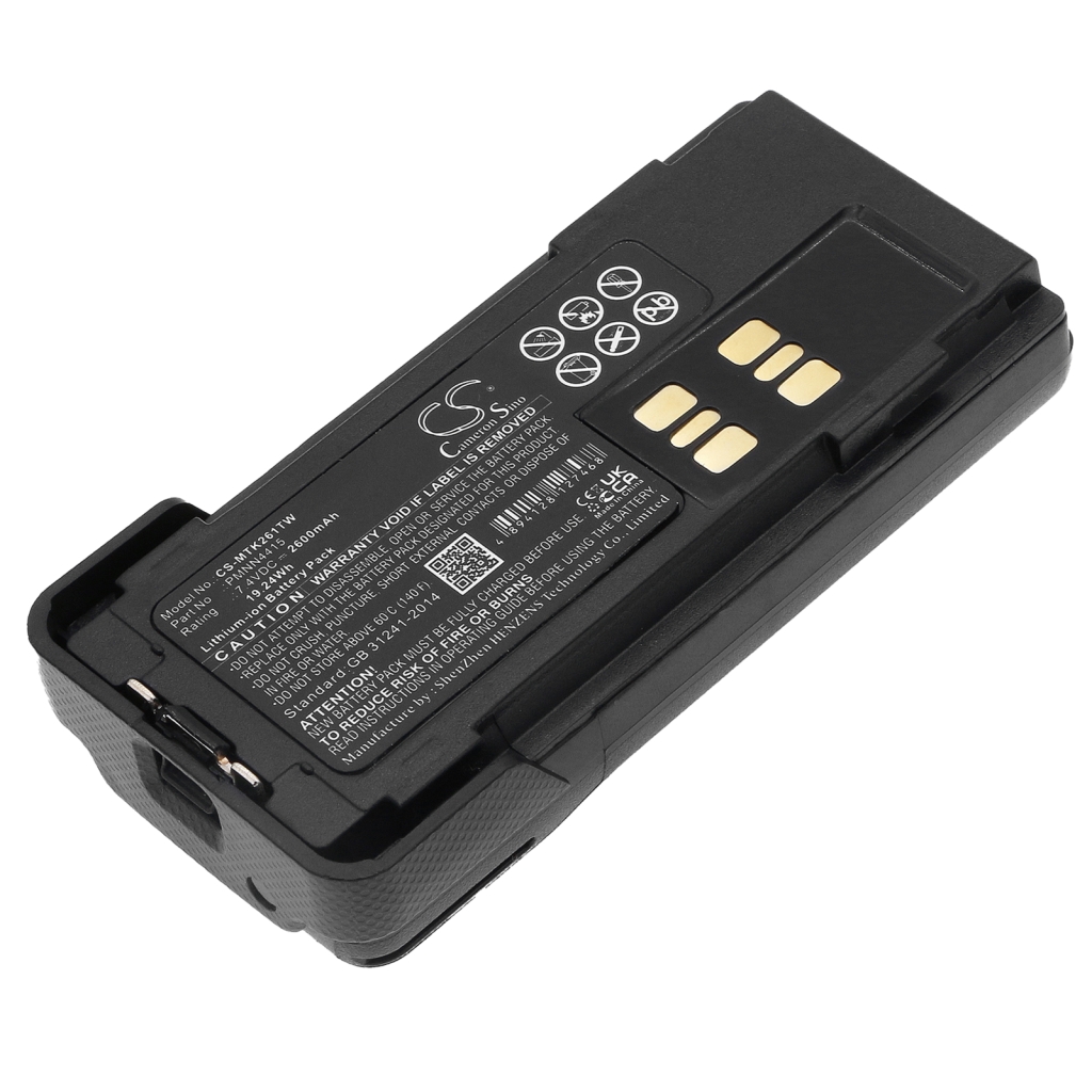 Battery Replaces PMNN4416