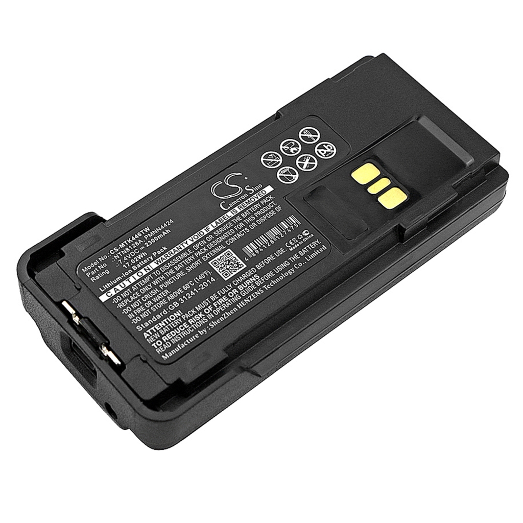 Battery Replaces NNTN8128A