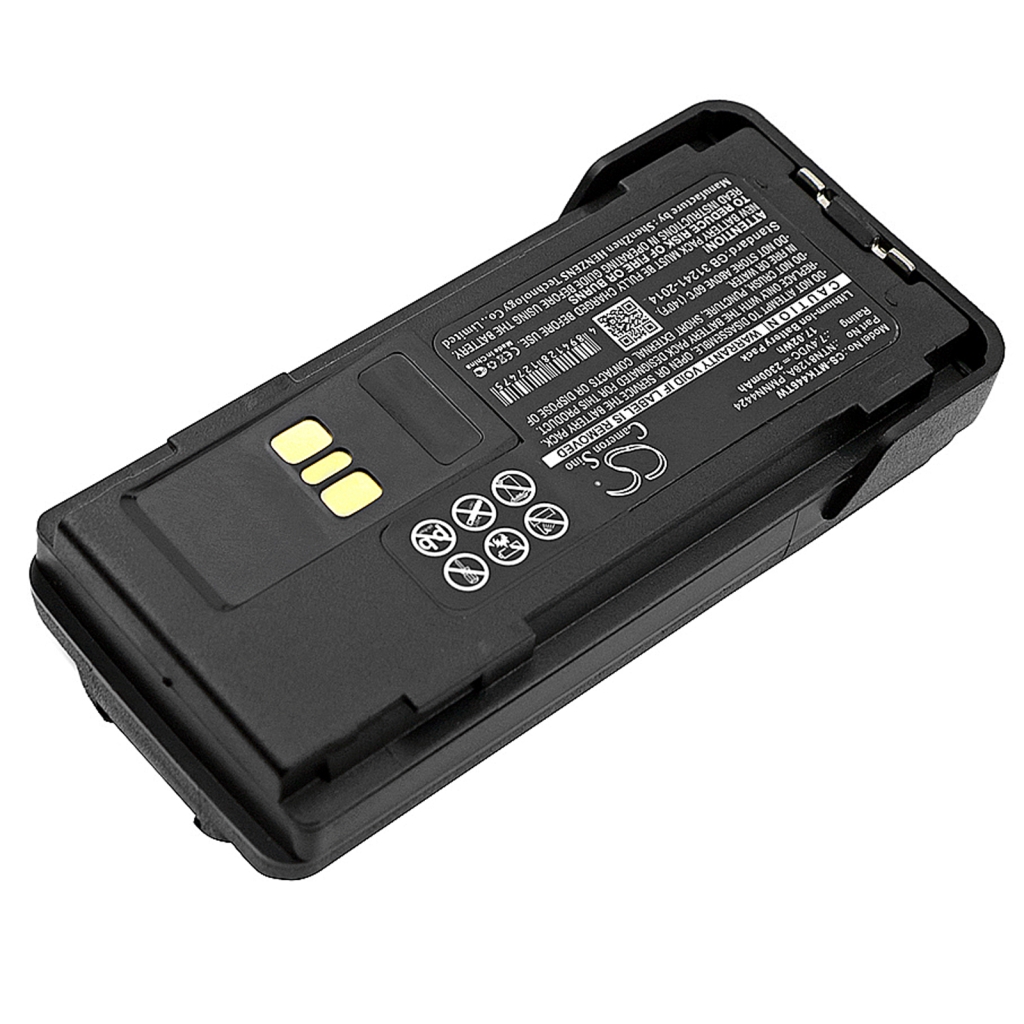 Battery Replaces PMNN4406AR