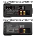 Batteria radio bidirezionale Motorola CS-MTK446TW