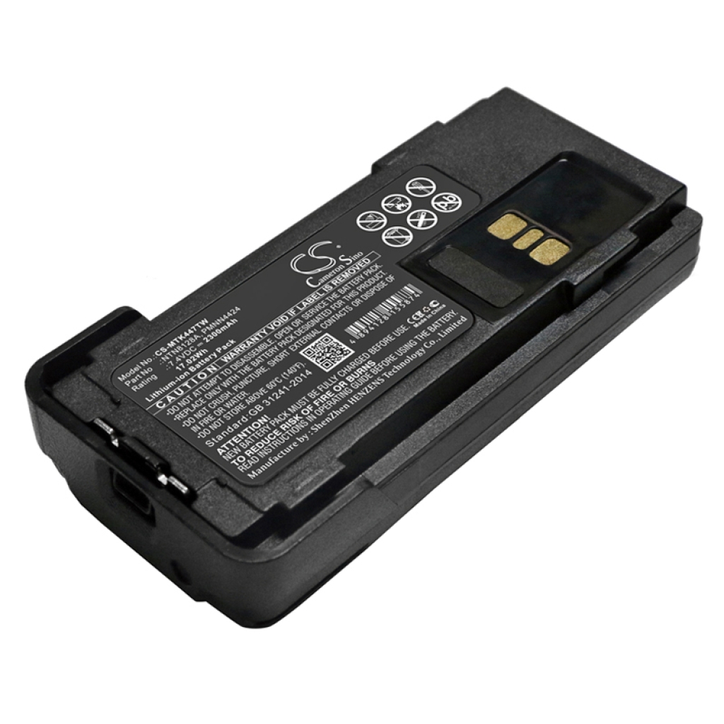 Battery Replaces PMNN4406AR