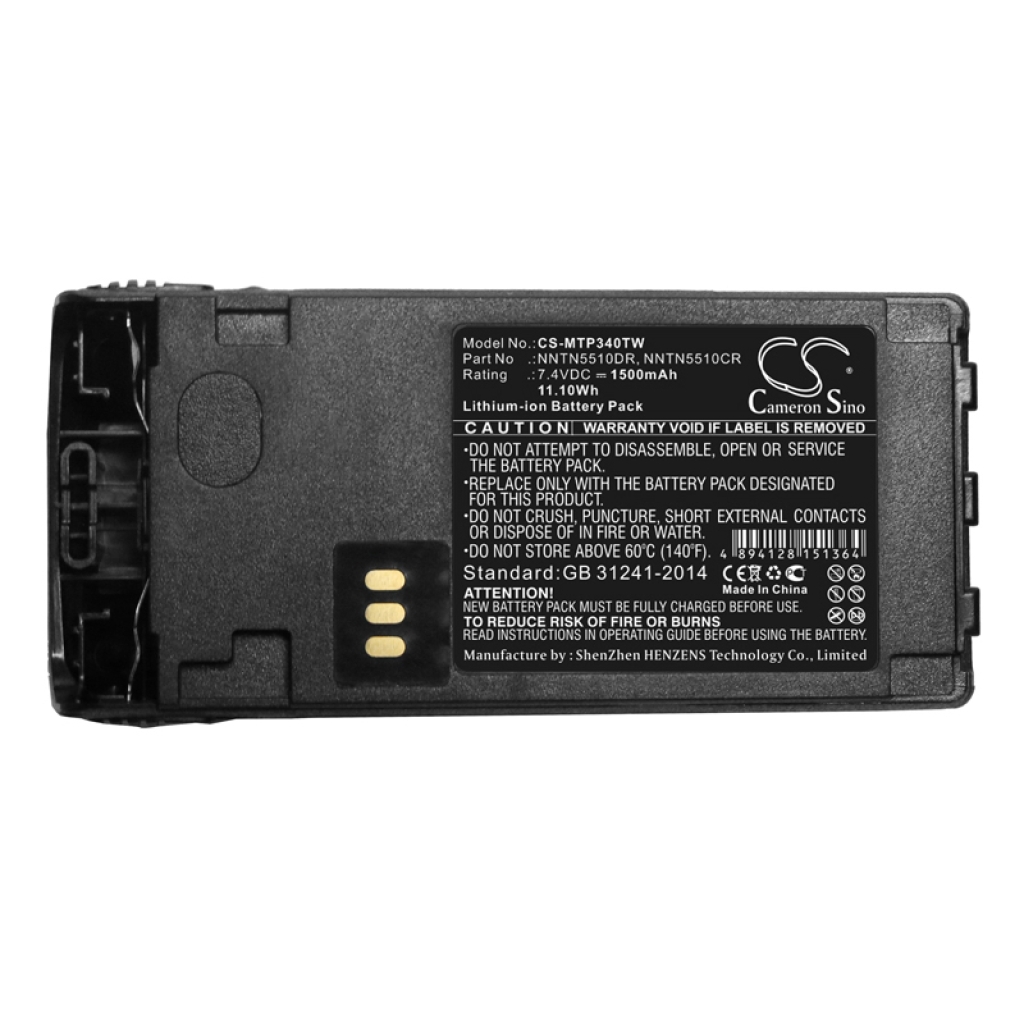 Battery Replaces NNTN5510