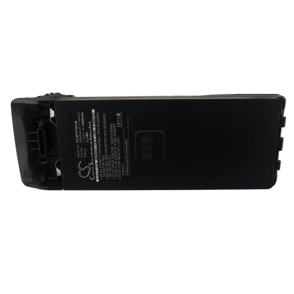 Battery Replaces PMN4047BR