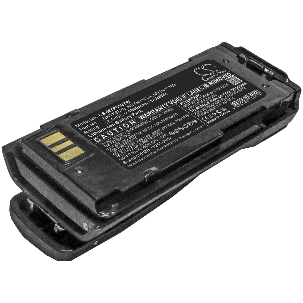 Battery Replaces NNTN8570B