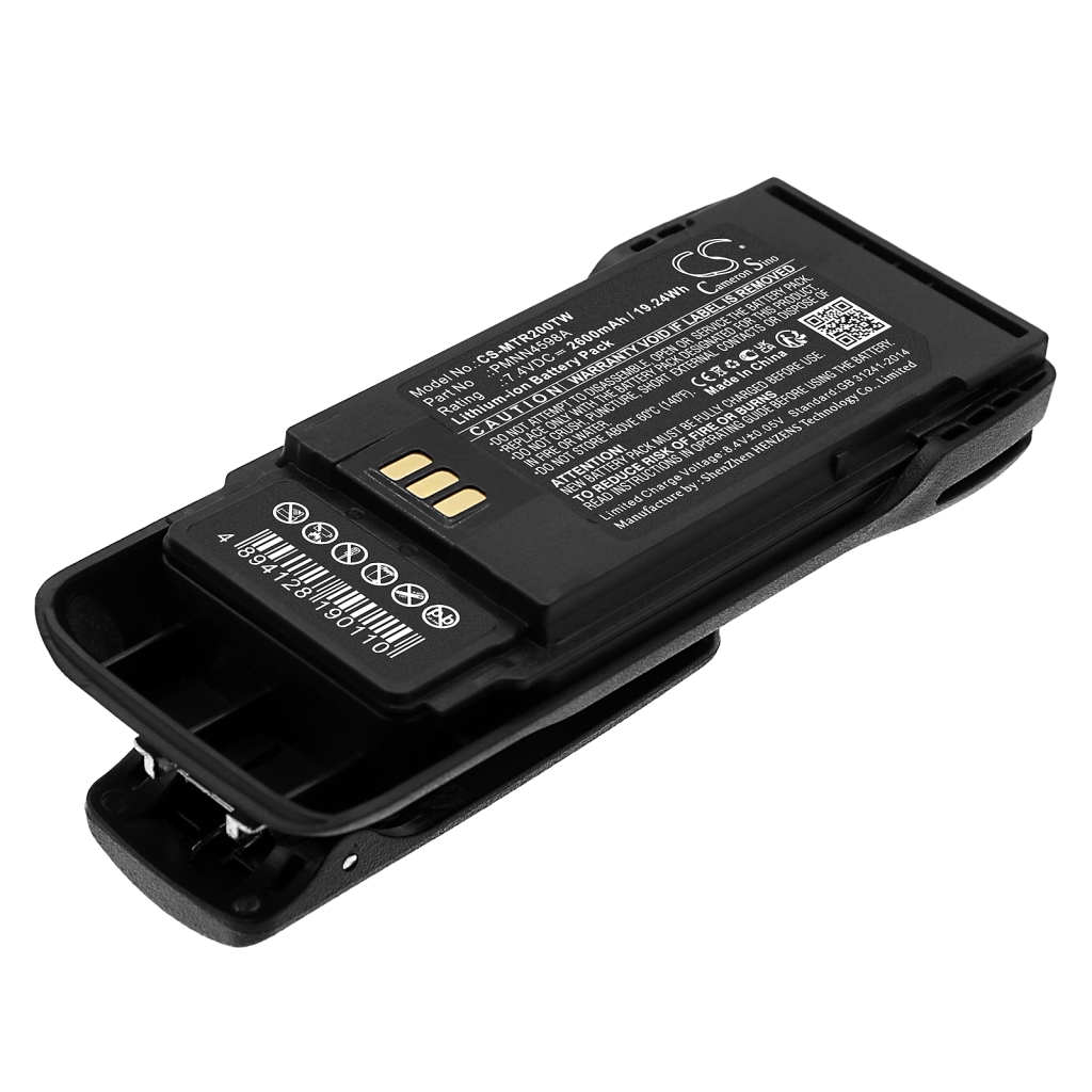 Battery Replaces PMNN4598A